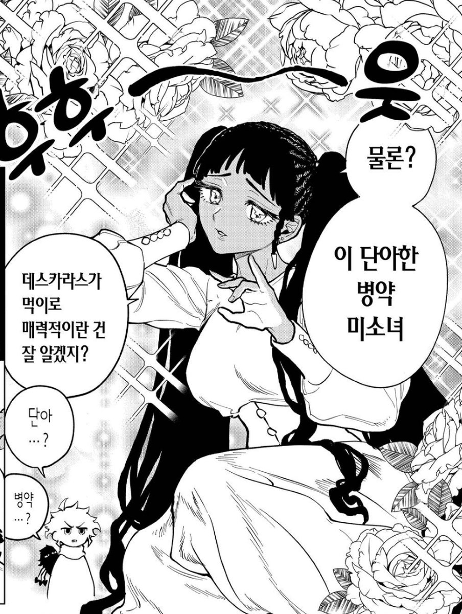 휠스🕯🎗 tweet media