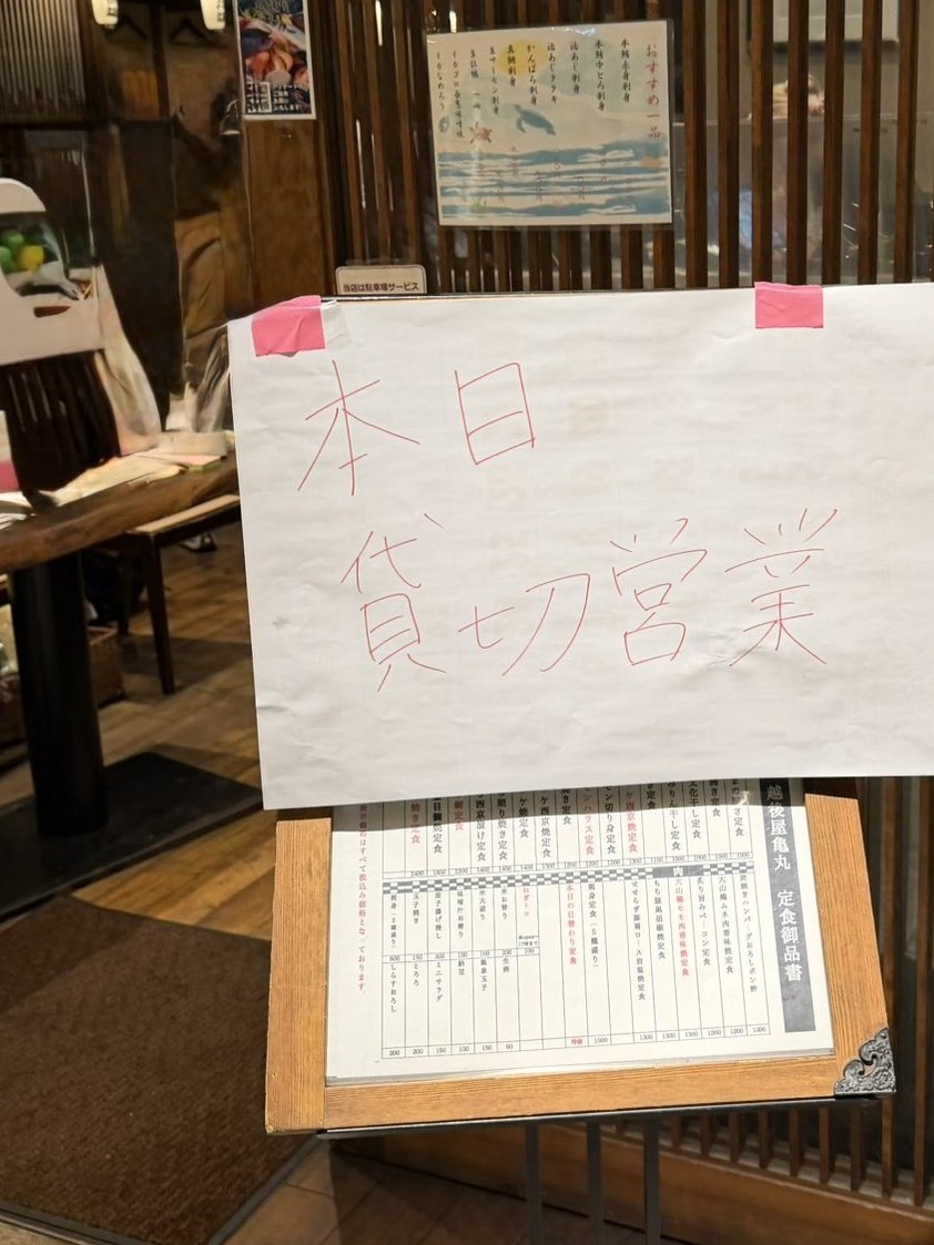 うまる tweet media