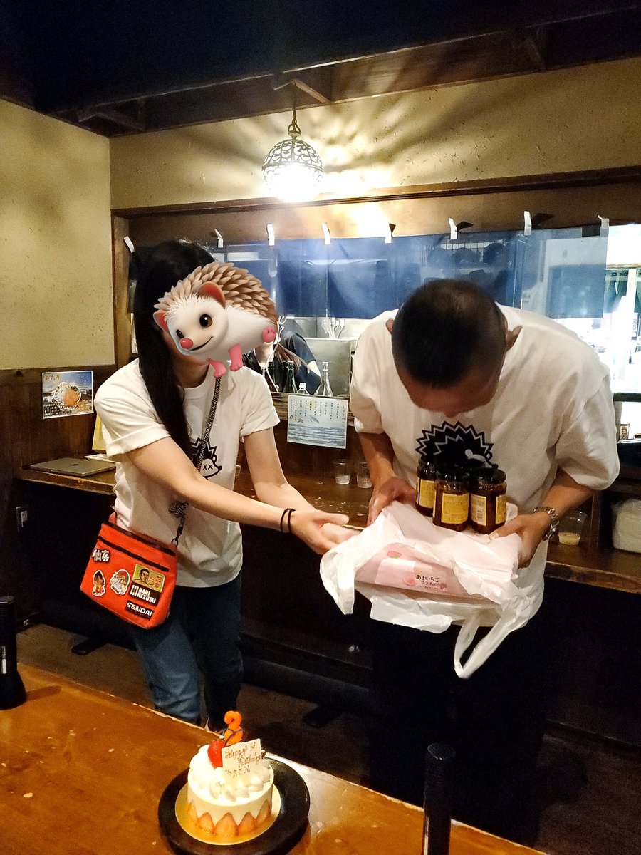 うまる tweet media