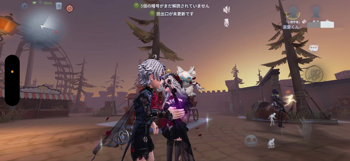 aaa_jin_'s tweet photo. 彼氏とカップル衣装できてさらに交流アクションでこゆのできるの幸せすぎる…この衣装選んでよかったぁ…心理学者極めますっ https://t.co/qldxX2QSkZ