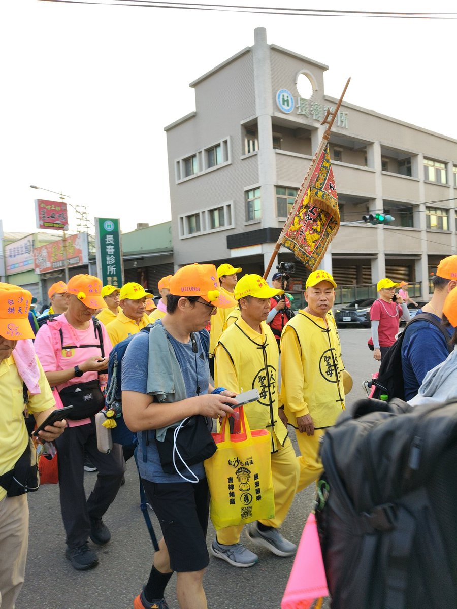 壹陸淋 tweet media