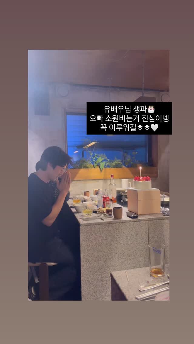 peachseessaju tweet media