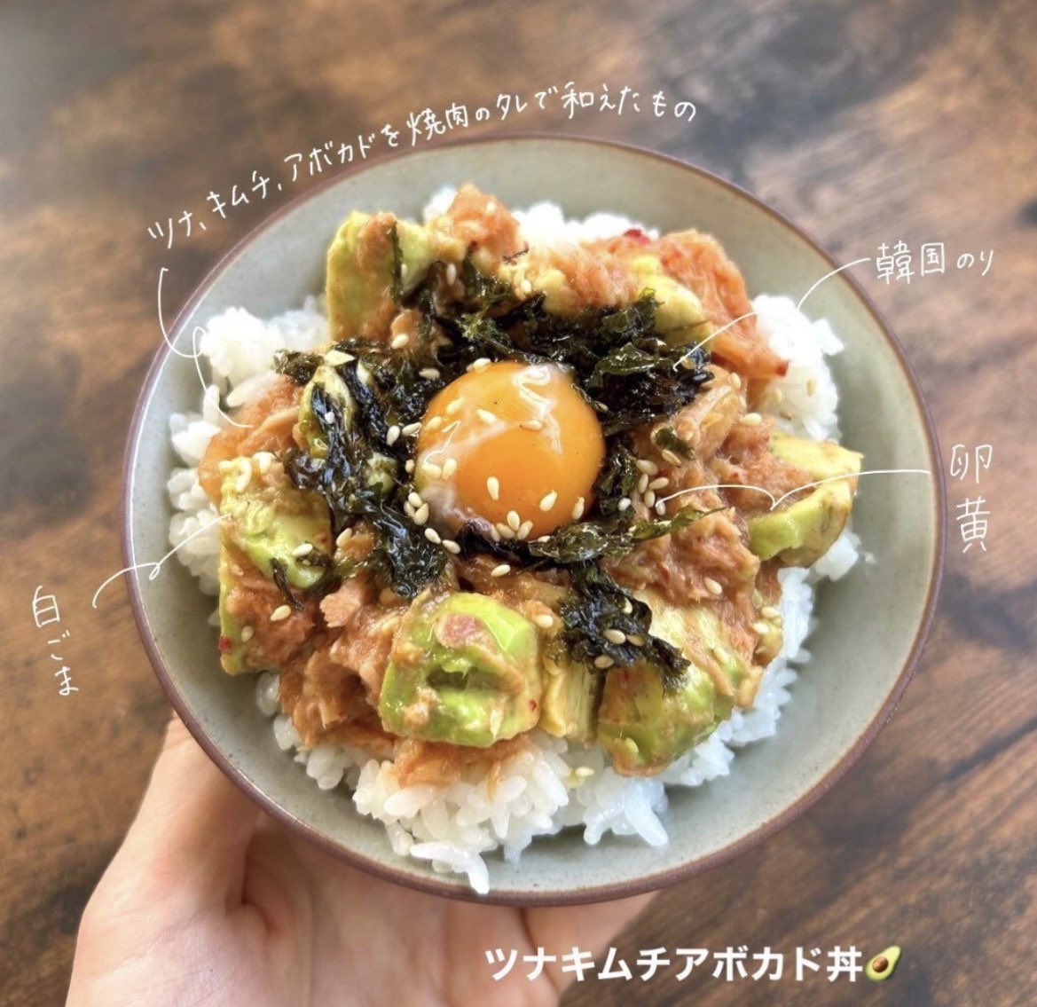 OLなんですけど。 tweet media