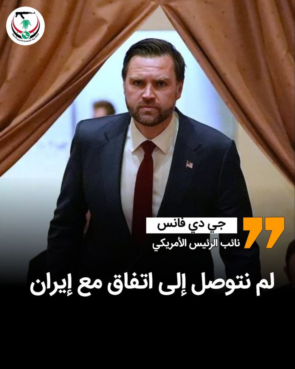حركة رواد النهضة لتحرير الأحواز tweet media