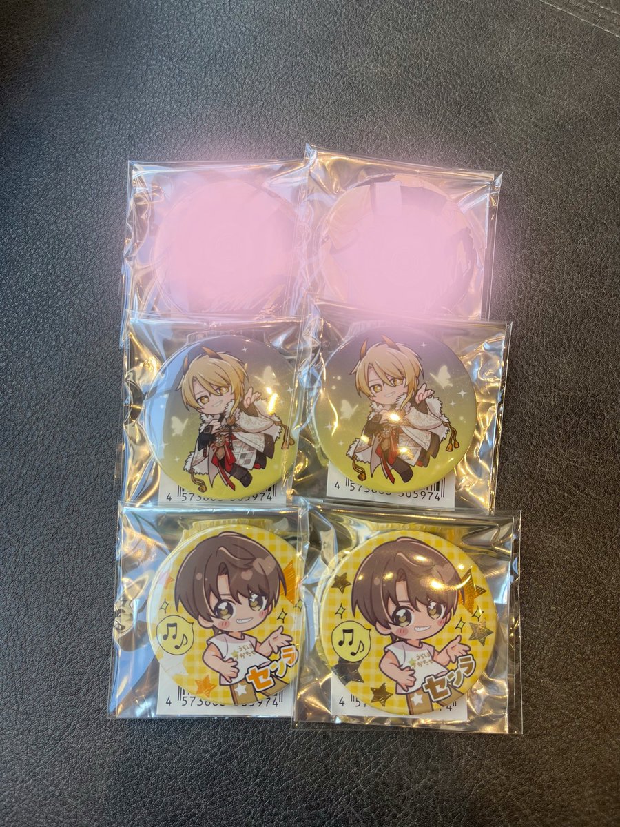 S@取引 tweet media