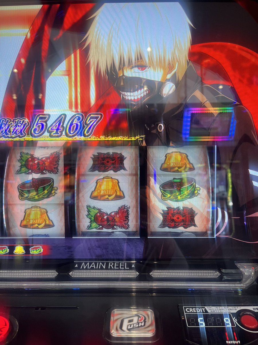 T-MAT5555🎰スロ神と呼ばれた男🎰 tweet media