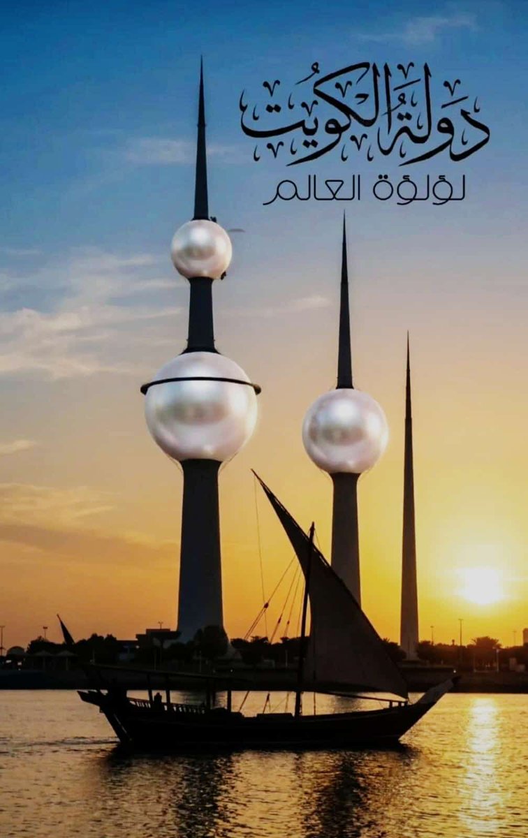 عبد اللطيف السيد عبد اللطيف tweet media