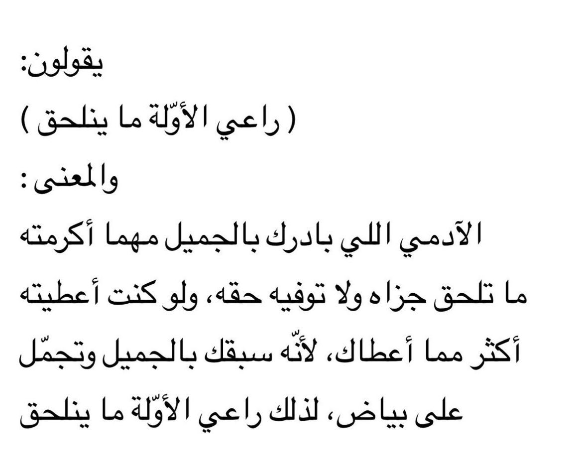 ١٪ tweet media
