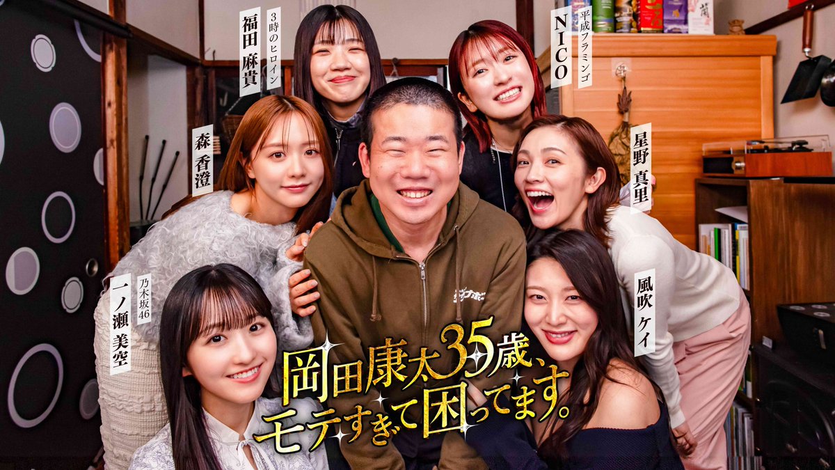 オリコンニュース tweet media