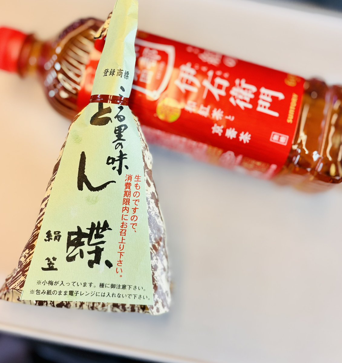 小林千晃 tweet media