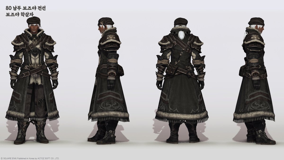 ff14_moamoa's tweet photo. 80 세이브 더 퀸
남부 보즈야 전선

보즈야 -

카스트룸 라쿠스리토레 공성전에서 드랍하는
'보즈야 동전'으로 교환

*공성전 클리어 이후 돌발 완료시에도 드랍

상/하의 : 28개
머리/손/발 : 14개씩 요구

수호자, 학살자, 타격대, 정찰대 https://t.co/BgPne58Il9