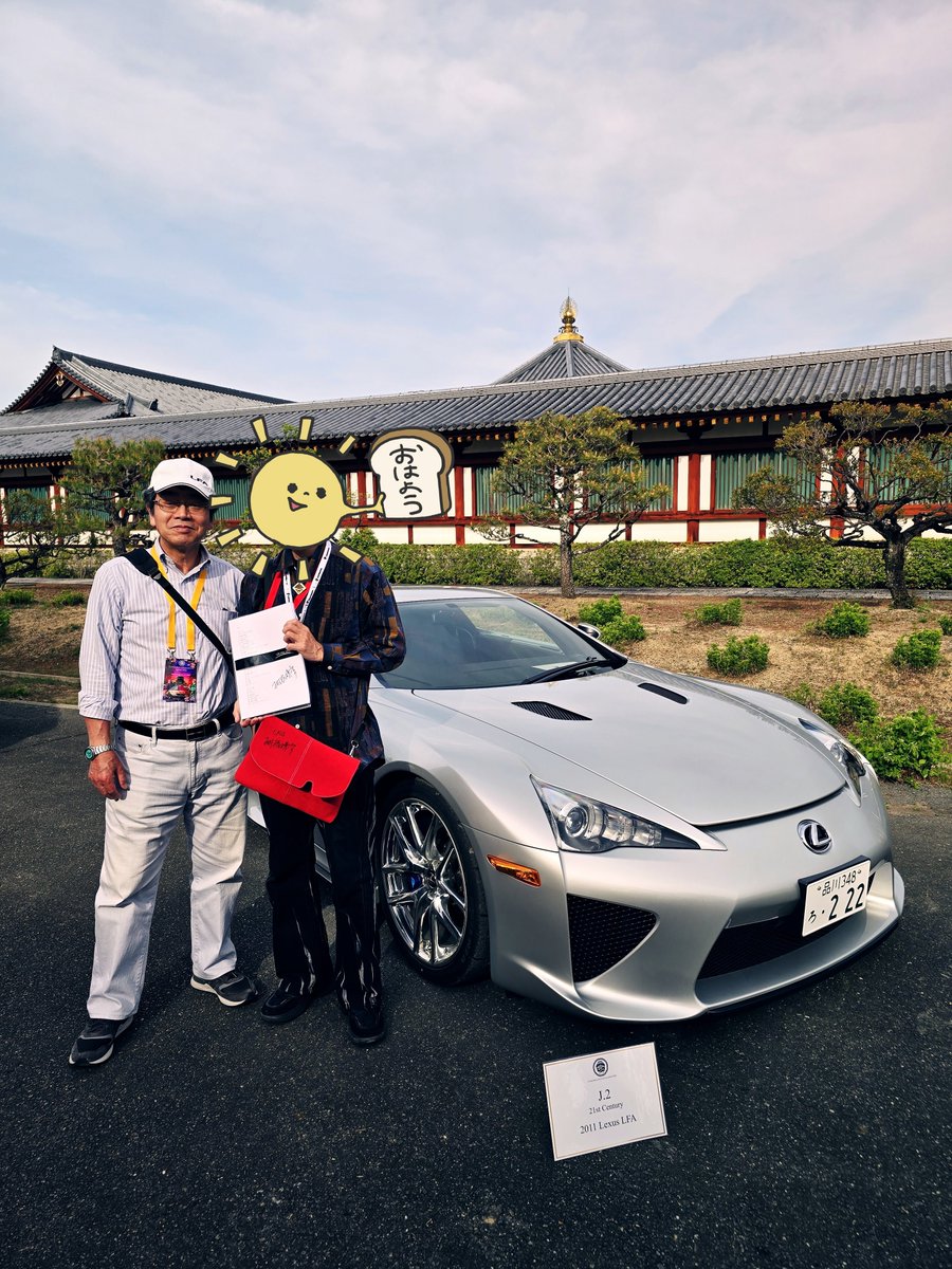 Angelfish tweet media