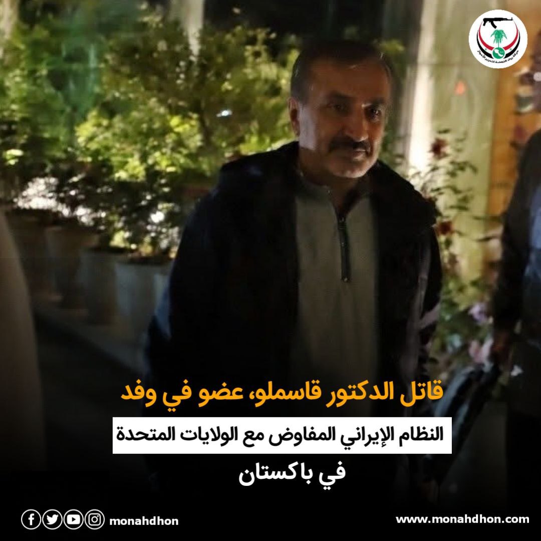 حركة رواد النهضة لتحرير الأحواز tweet media