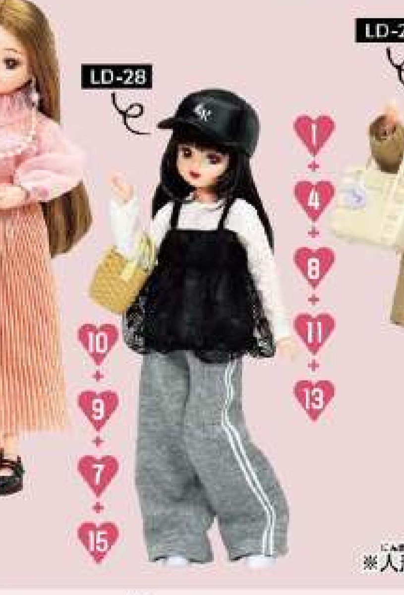 ちゃんりか tweet media