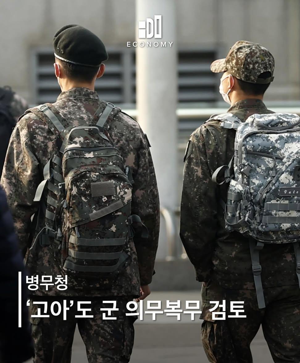 장코드 tweet media