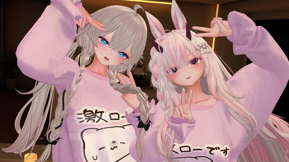 Chano_VRChat's tweet photo. あれから1年が経ちました🎉🎉🎉
相変わらず仲良くふざけまくるし、お互いに助け合うことも忘れないし、爆笑と優しさと感謝が溢れる日々で本当に楽しく過ごすことができてるよ！
みんなこれからも応援よろしくね🙏
大好きなVRChatのお写真も一緒に🥰 https://t.co/hF3abBLNIy