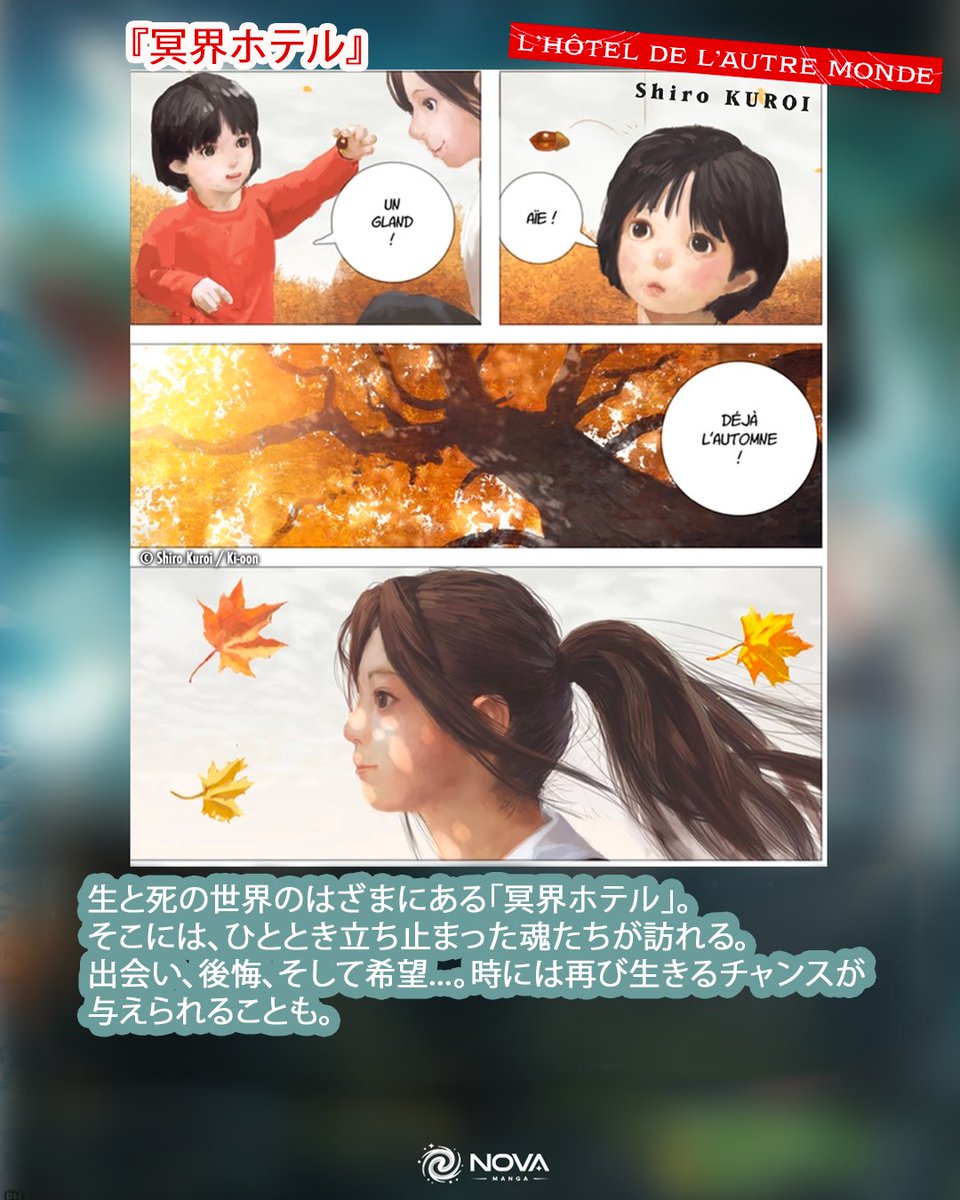 Kim_Ki-oon tweet media