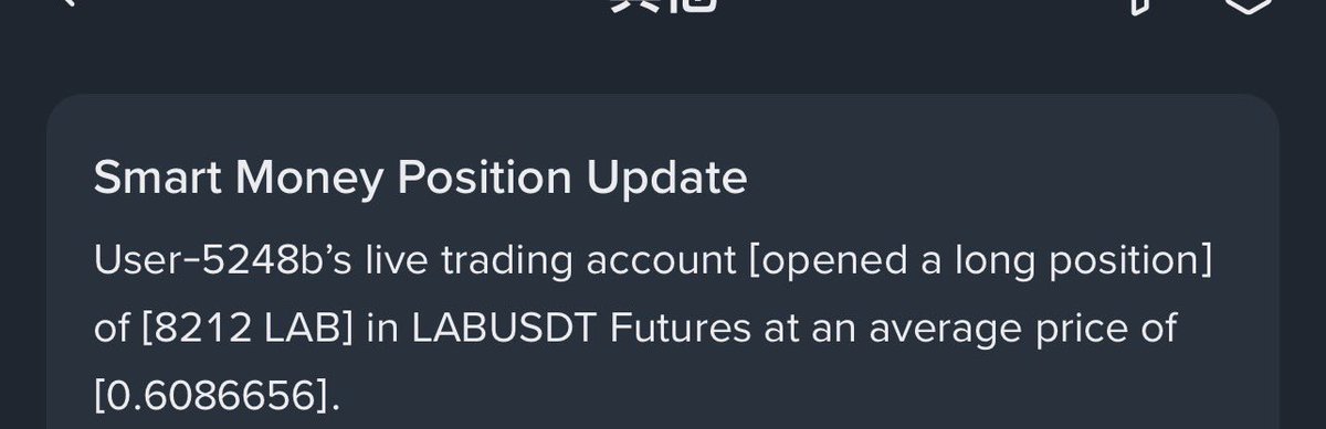 HK•L_牛英俊 tweet media