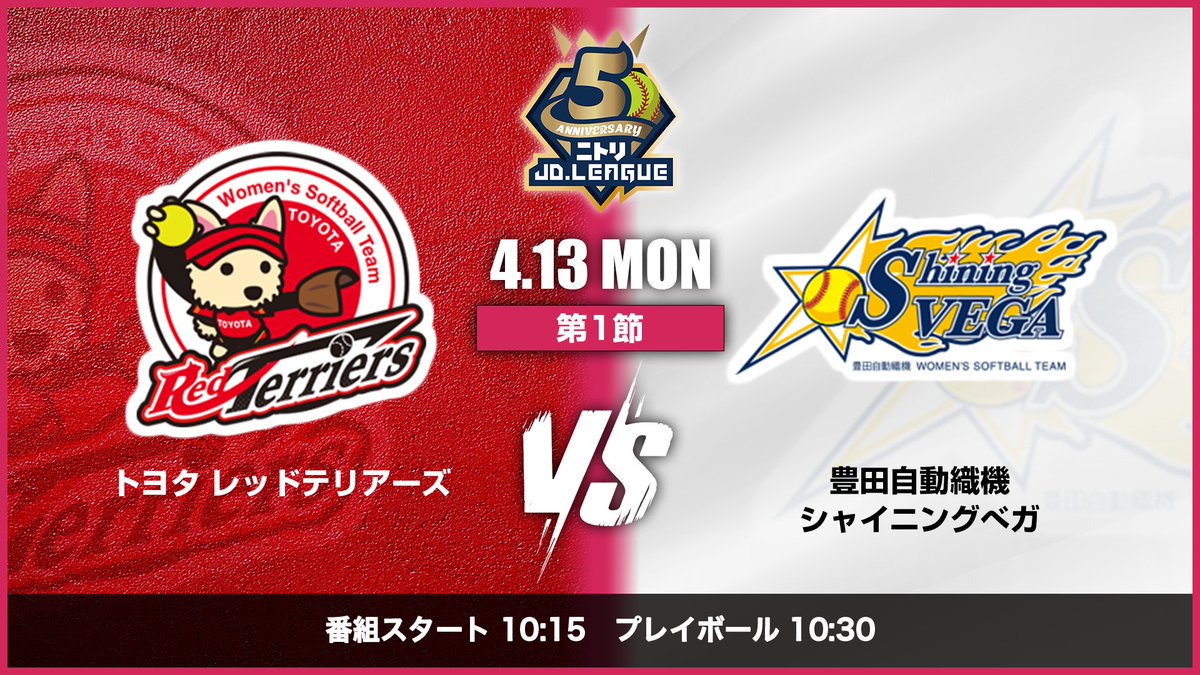 動画時代！【公式】 tweet media