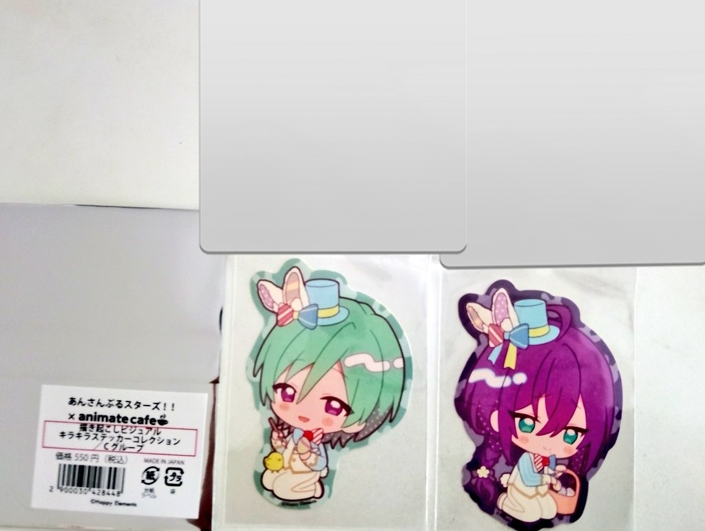 あず吉@28日アニカフェ tweet media