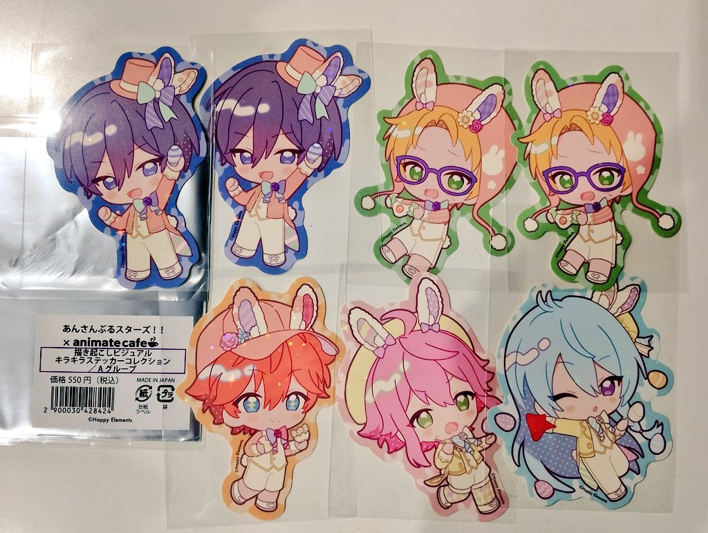 あず吉@28日アニカフェ tweet media