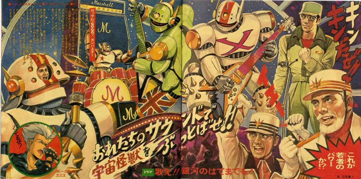 たど𝕏あい tweet media