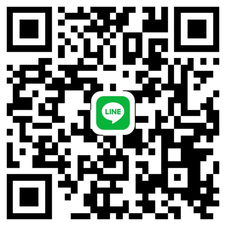 กษัยแท้ สำหรับคนรักสุขภาพ tweet media