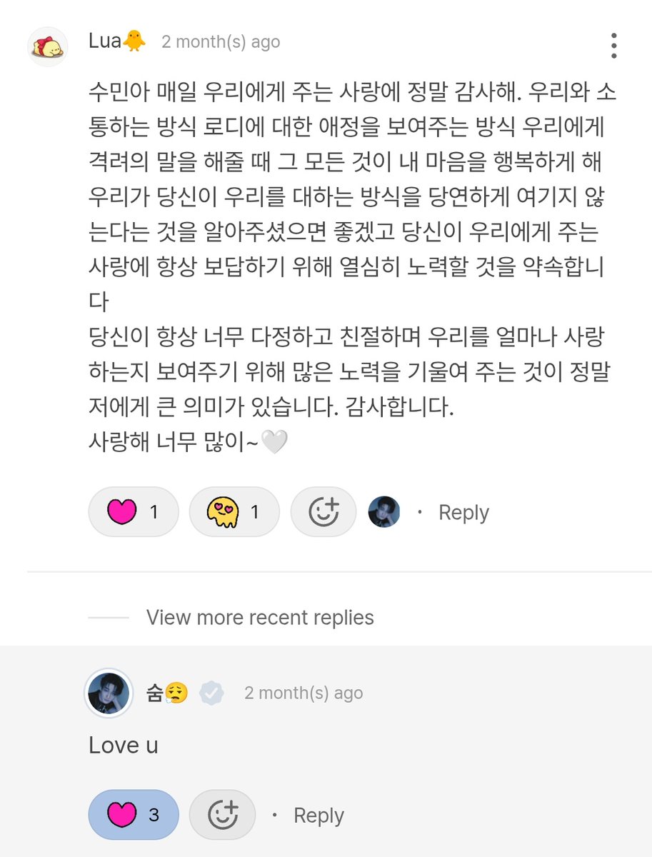 Lua 🐥 is delulu 👻 tweet media