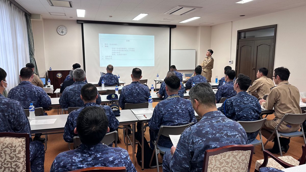 横須賀地方総監部【公式】 tweet media