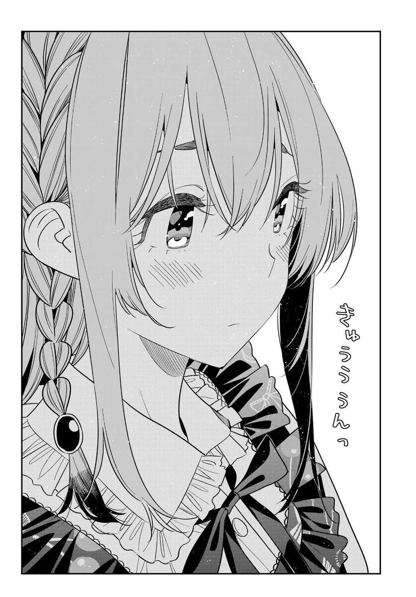 TrueCrisRising🍃 tweet media