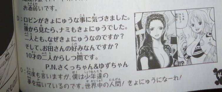 MMDツクールゲーム部 tweet media