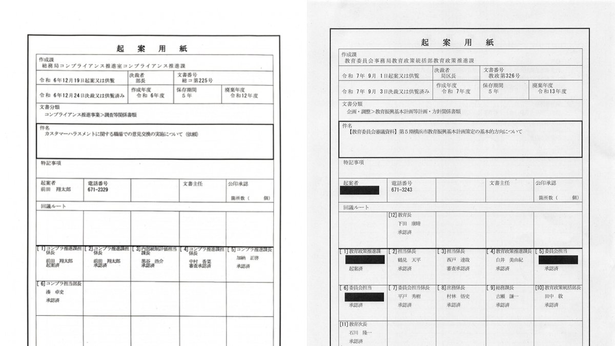 ぼーや tweet media