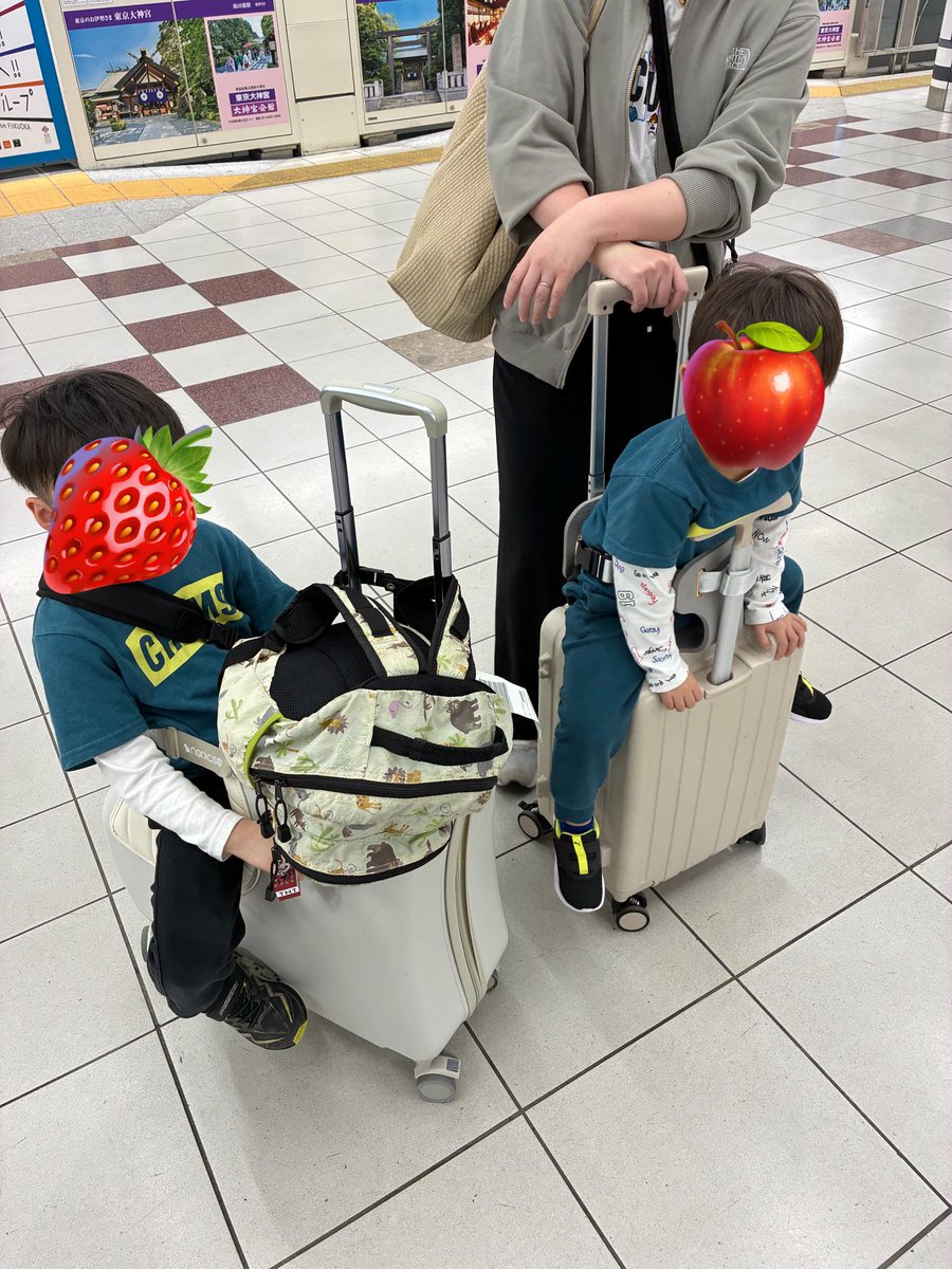 ファン tweet media