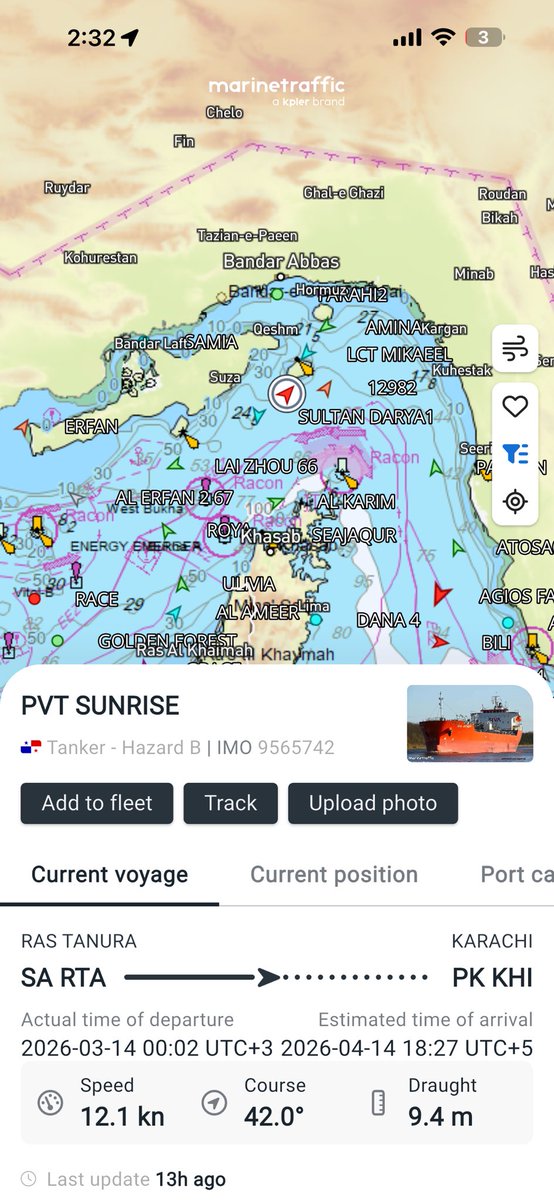 Stanford Itua tweet media
