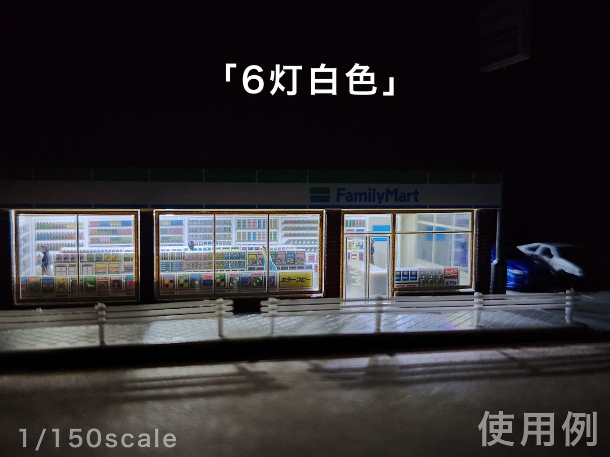 梅桜堂 tweet media