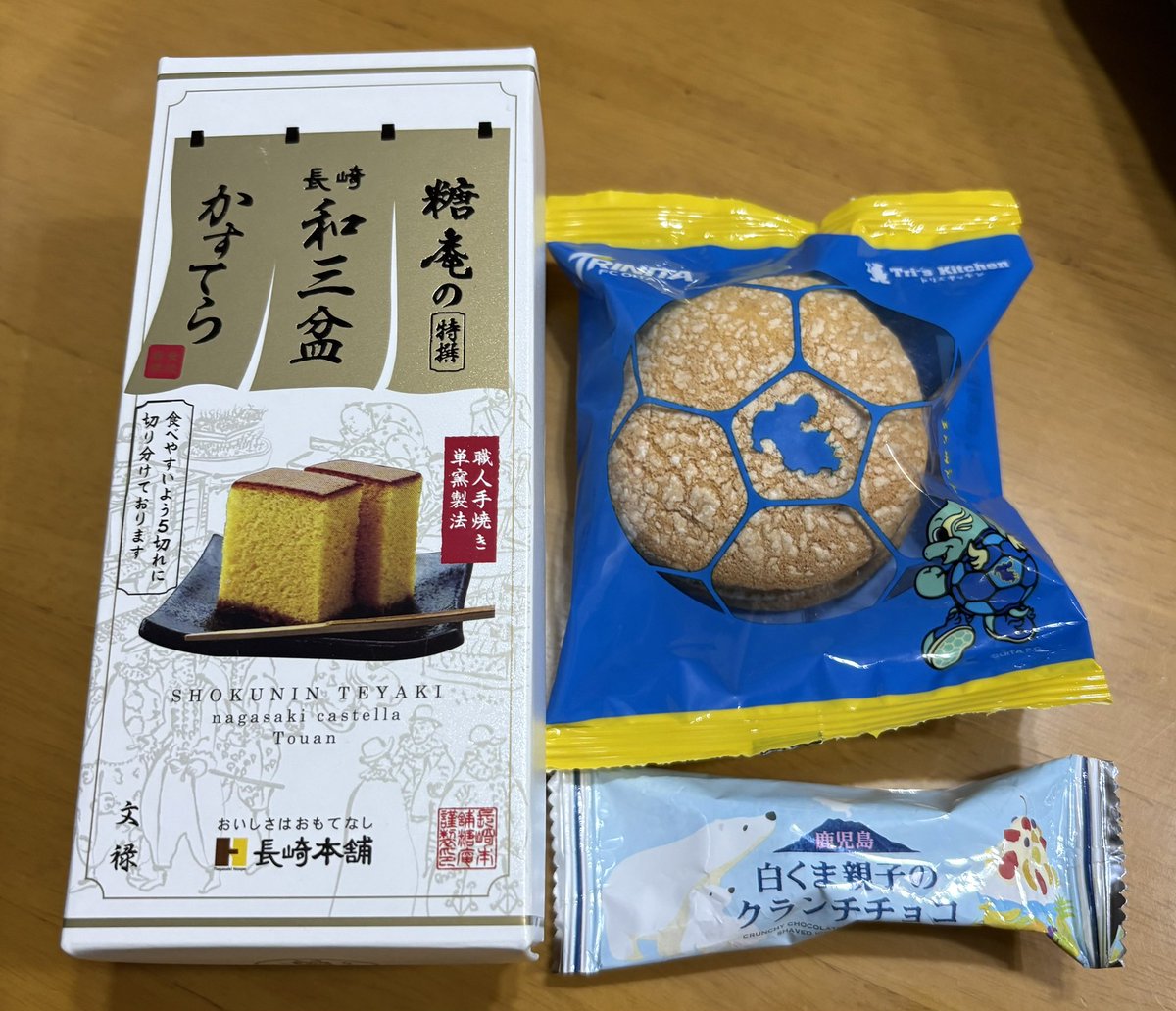 ぽんた(★PONTA★) tweet media