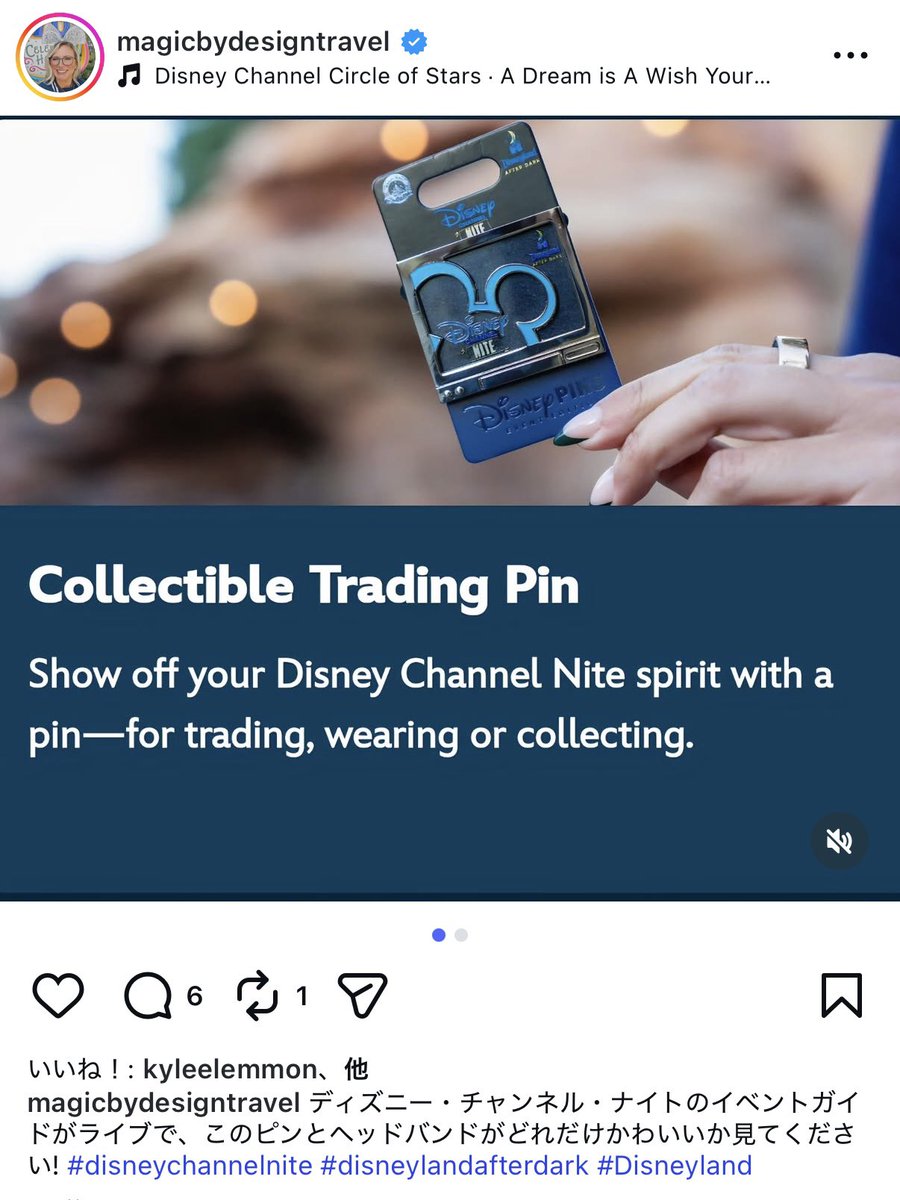 𝒀𝒖𝒖𝒌𝒊 ✈︎ 4月🇭🇰🇺🇸5月🚢🦭 tweet media