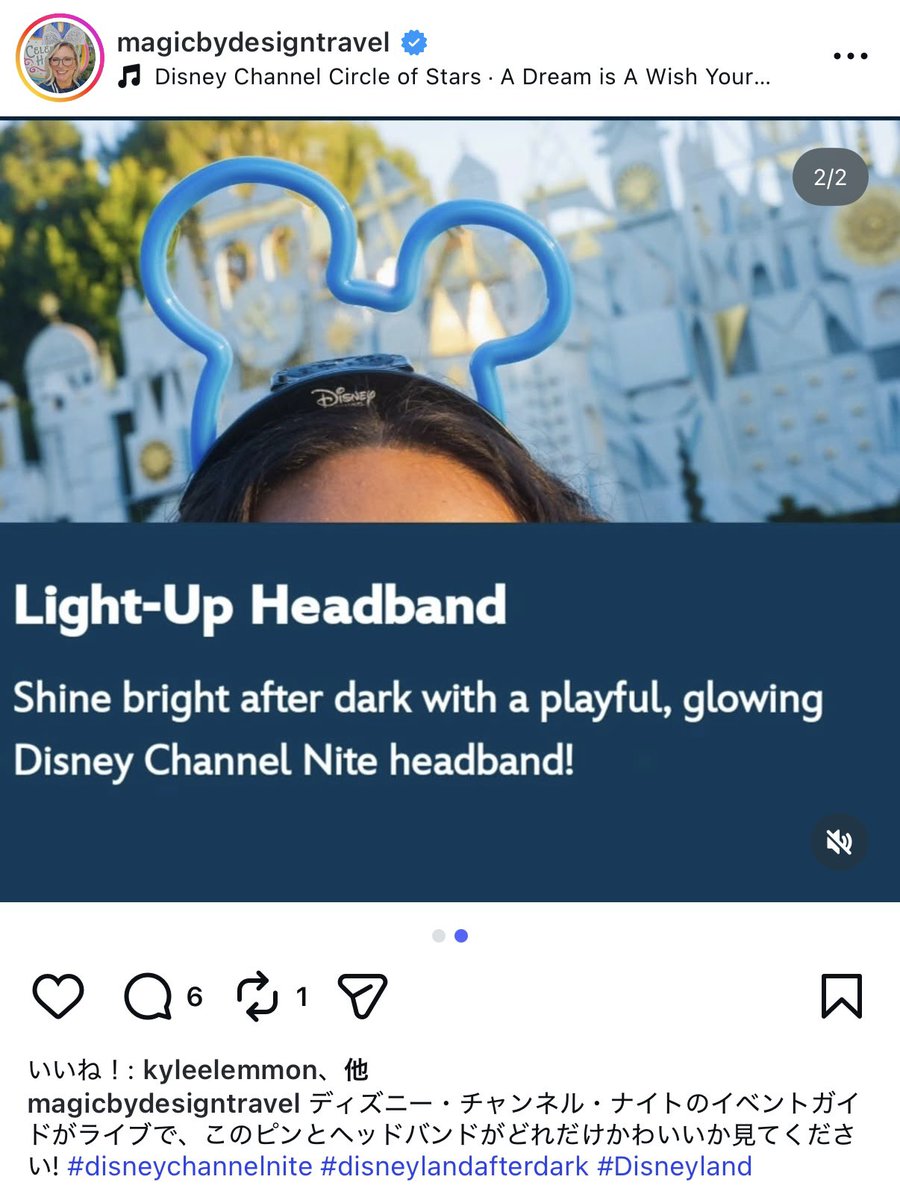 𝒀𝒖𝒖𝒌𝒊 ✈︎ 4月🇭🇰🇺🇸5月🚢🦭 tweet media