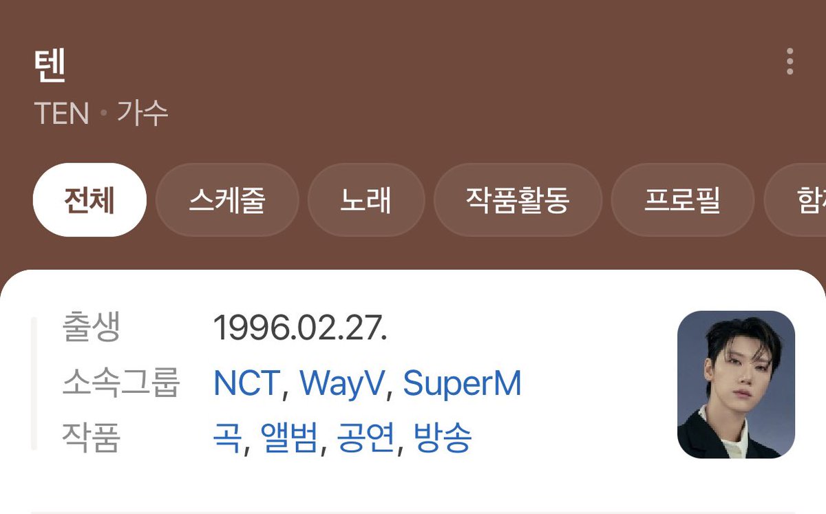 misskloss_ tweet media