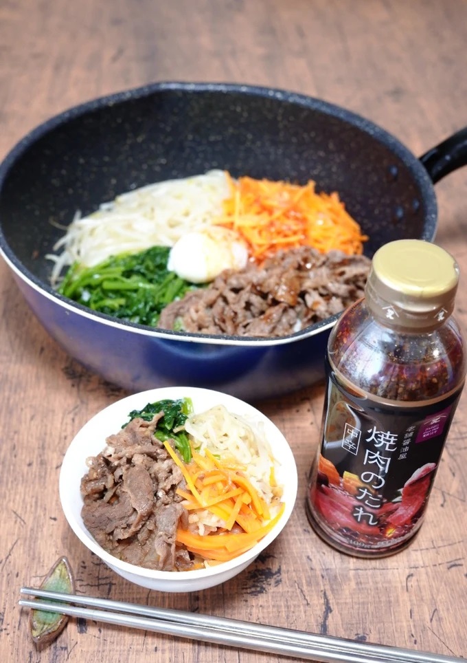 おはようございます！
大阪堺の天気は☁
今日のオススメは焼肉のたれで作るワンパンビビンバです！バタバタしがちな月曜日はワンパンメニューが人気です♪
では、今週もどうぞよろしくお願いします！
#企業公式が毎朝地元の天気を言い合う
#ワンパンレシピ
