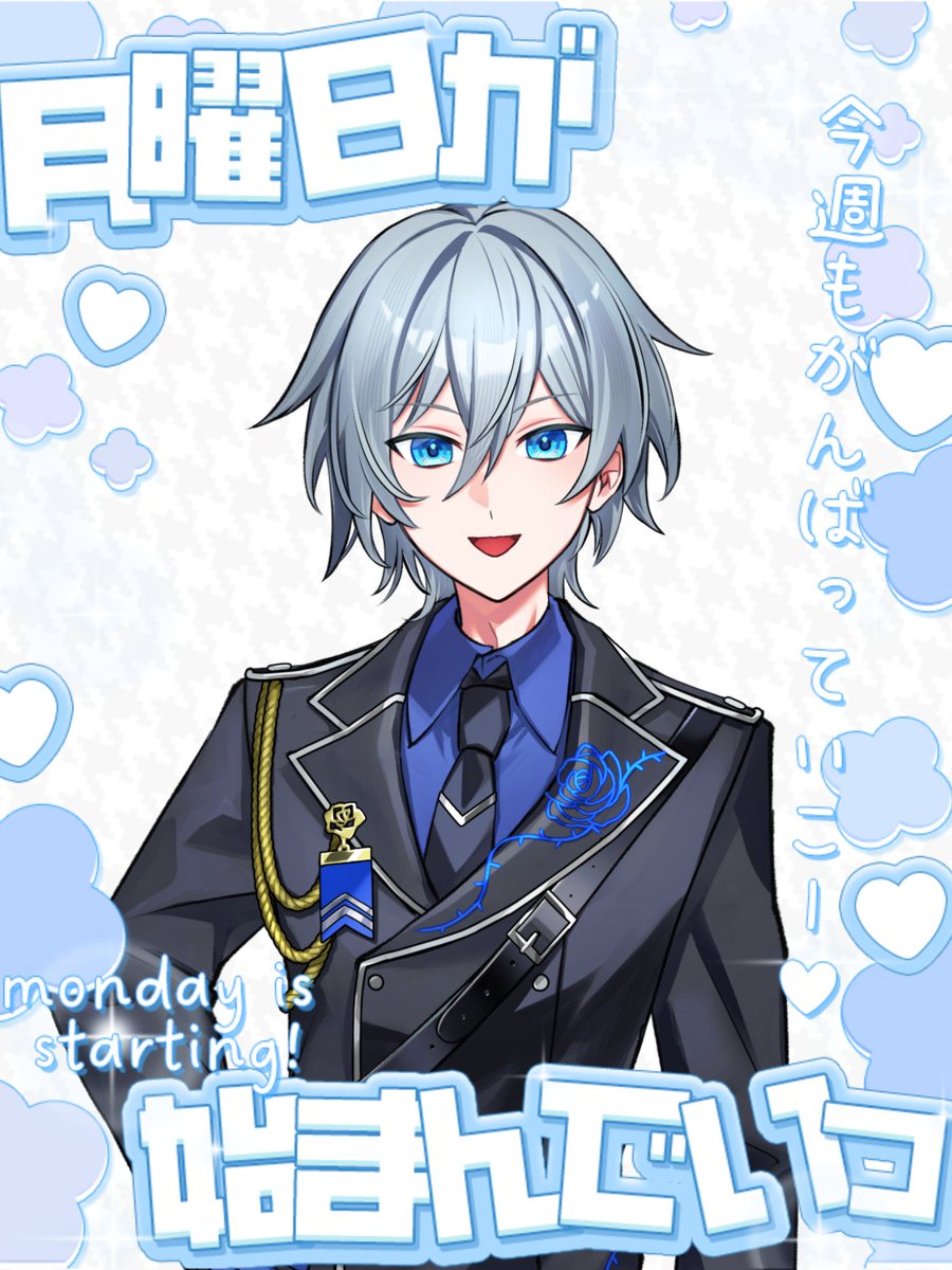 蒼井ライク@準備中 tweet media