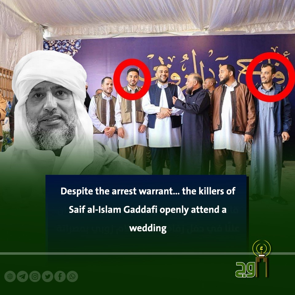 jana1964ly's tweet photo. #Awj #Misrata
The hired killers, Hossam Al-Hassi and Shawqi Al-Bakoush, named in the records of the assassination case of Saif al-Islam Gaddafi, appeared while participating in the wedding of Abdul Salam Zoubi, the defense representative of Dbeibeh, in Misrata. https://t.co/wjyejPFQoa