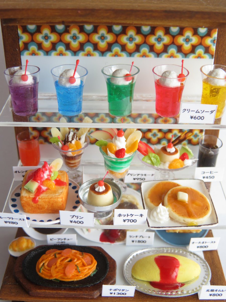 りっこ tweet media