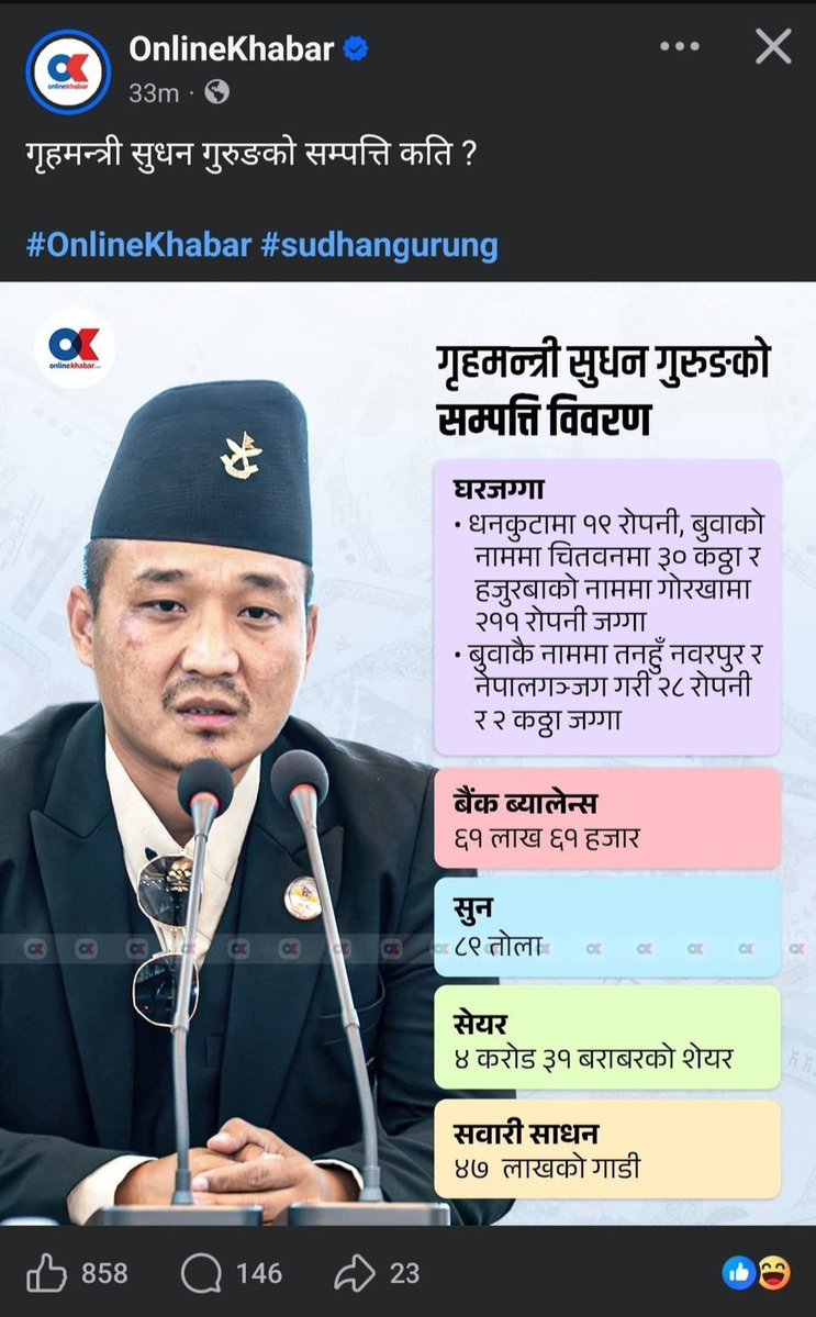 ʎɥdɹnɯ🌠 tweet media