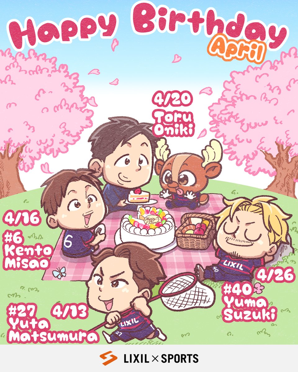 LIXIL×SPORTS公式 tweet media