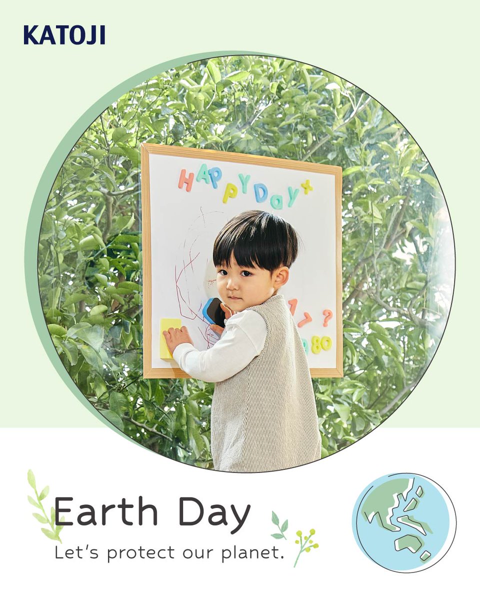 KATOJI_Co_Ltd's tweet image. 本日は、Earth Day(#アースデイ)🌱

大切なお子さまとその未来のために、
地球や環境について考えてみるのもいいかもしれませんね😊

#KATOJI　#Joie　#nuna　#ベビー用品　#EarthDay