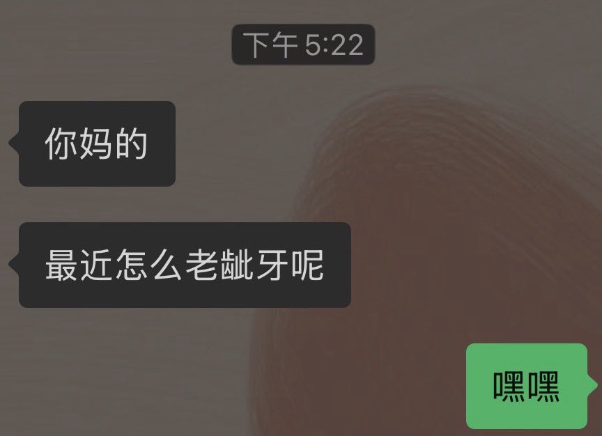 _ghostride_'s tweet photo. 有点懂brat的快乐了… https://t.co/m9uZ00hwPc