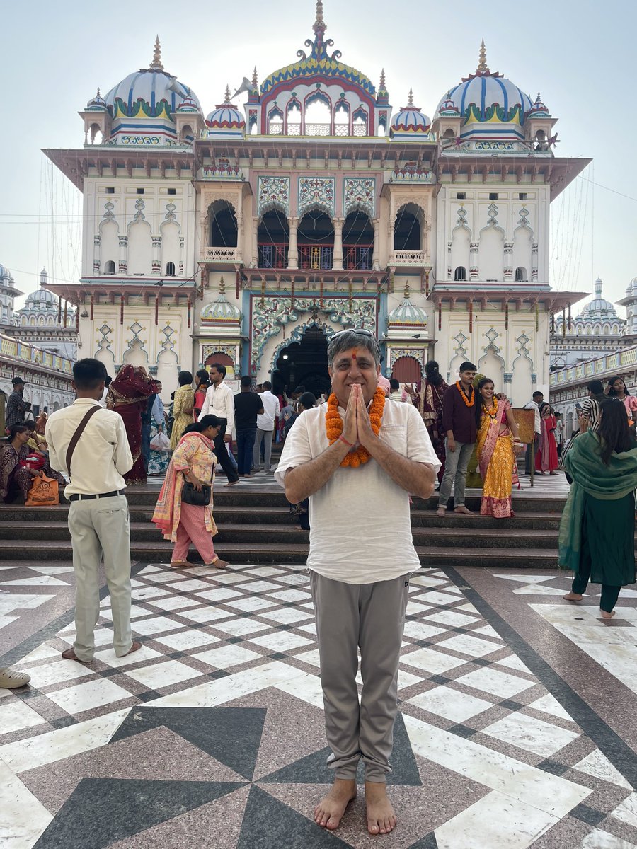 नयाँ वर्ष २०८३ को शुभकामना !