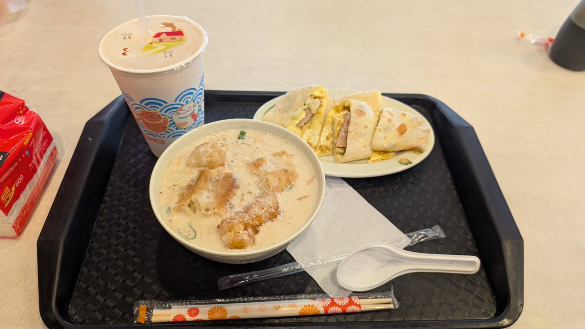 アジャスターケース tweet media