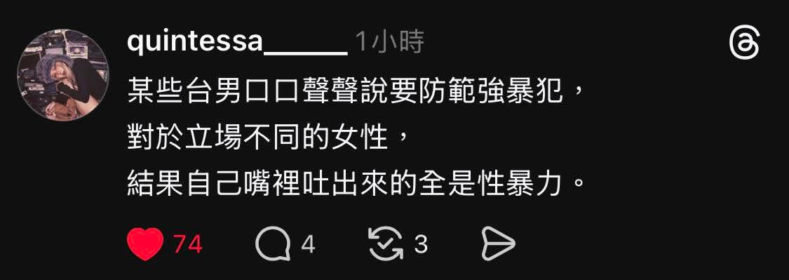 Emilia_Su🐶🐱 tweet media